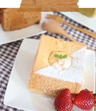 シフォンケーキイメージ